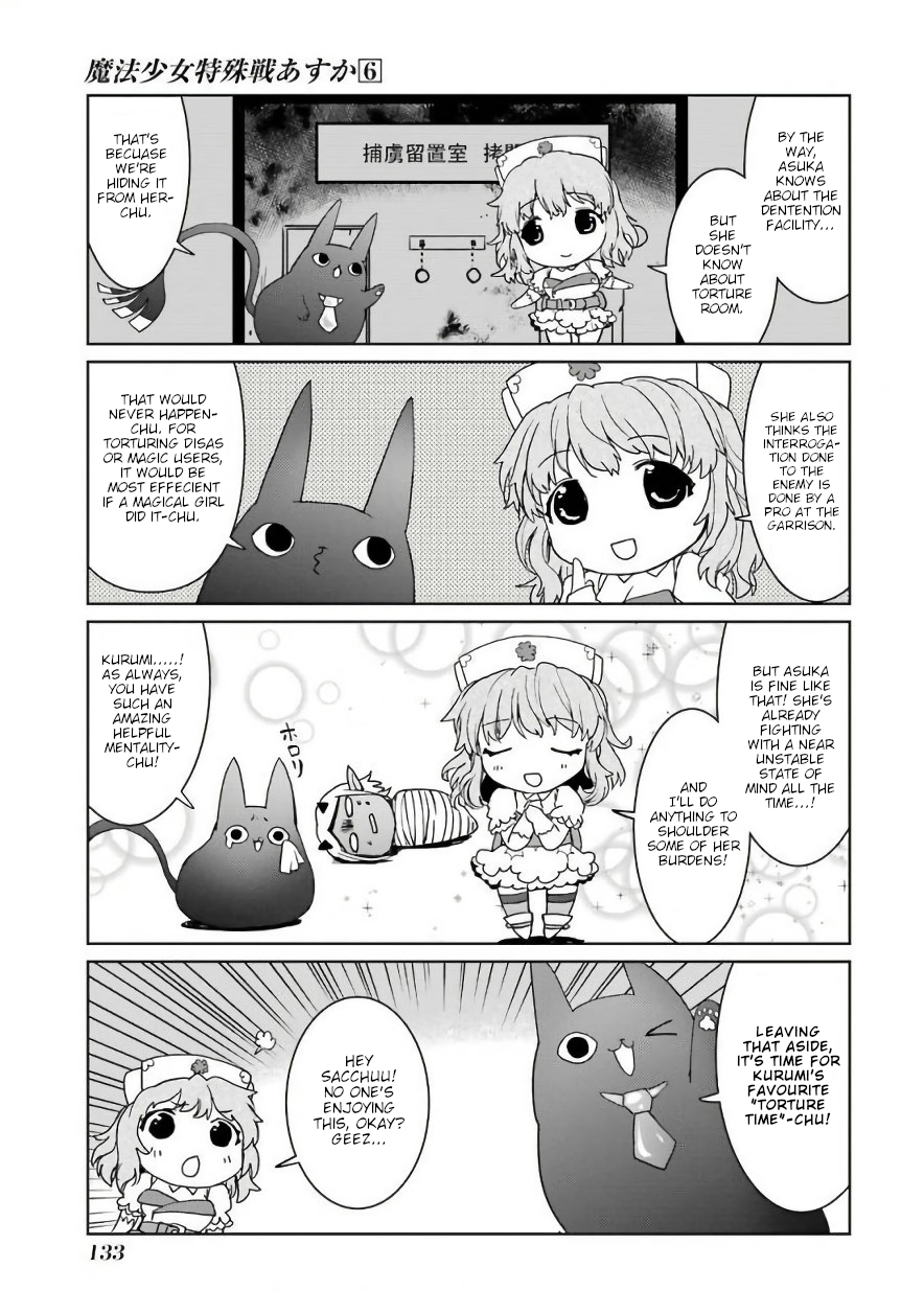 Mahou Shoujo Tokushuusen Asuka Chapter 26.1 3